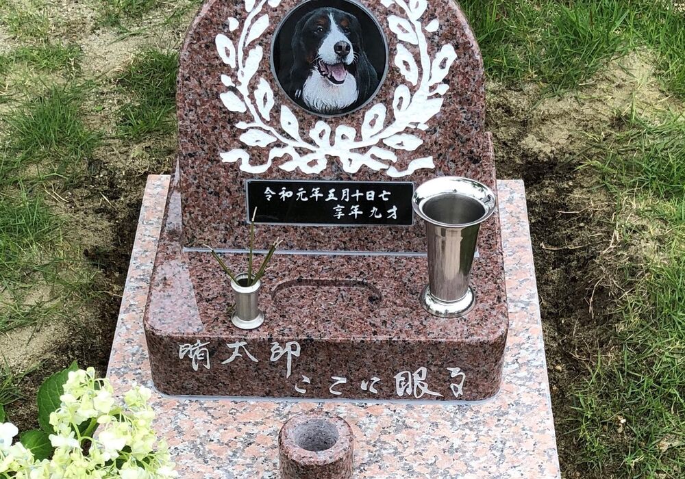 ペット墓