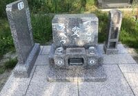 IMG_1250
