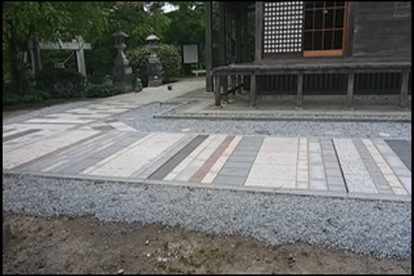 よくあるご質問